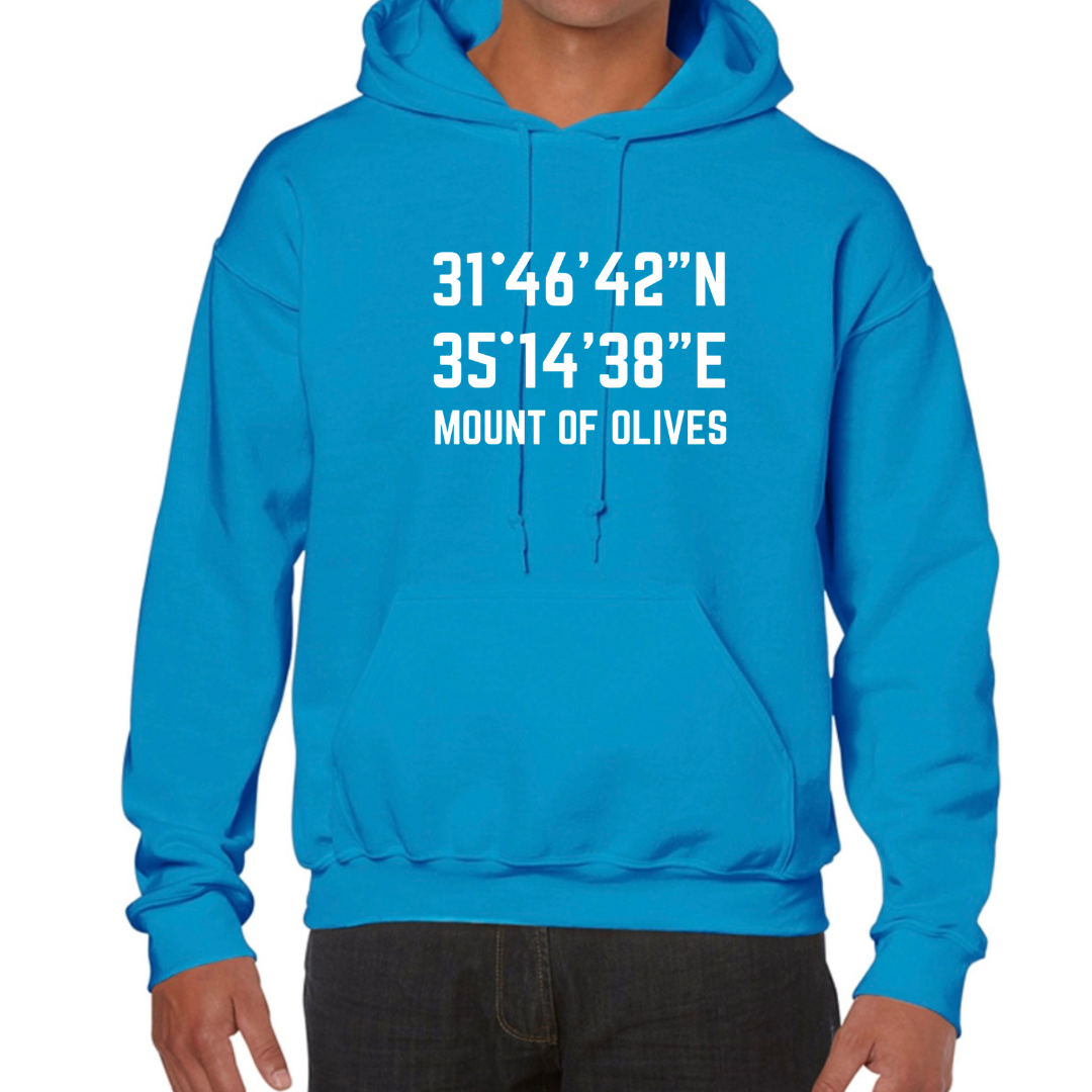 Mount of Olives Coordinates- unisex hoodie